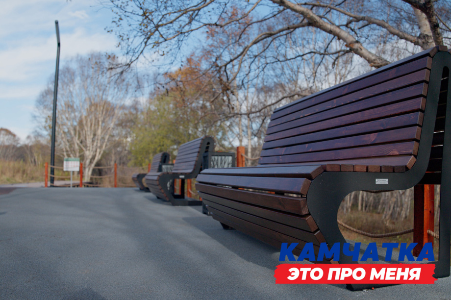 Алексей Войтов: «Камчатка — это про меня». . Фотография 3
