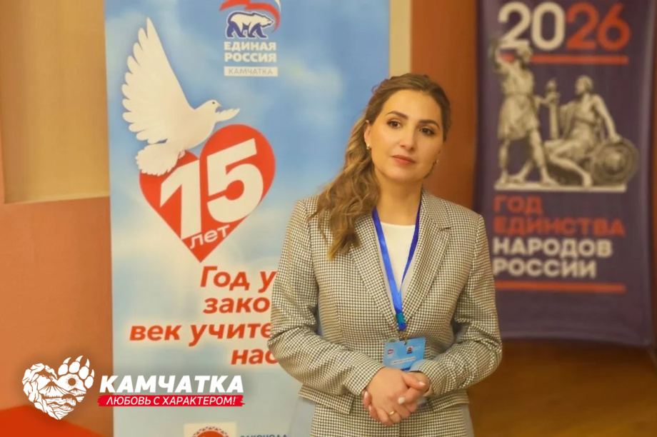 «Камчатка – любовь с характером»: учитель из Тиличик превратила родной край в главный учебник. Фото: Личный архив Виктории Печенко. Фотография 2