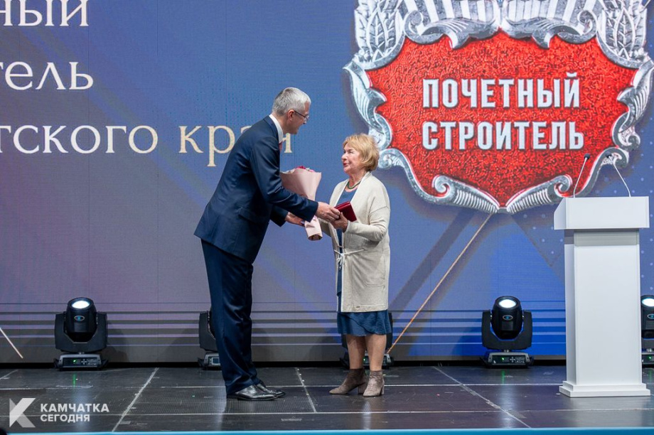 В Камчатском крае торжественно отметили 19-летие со дня образования региона. . Фотография 32