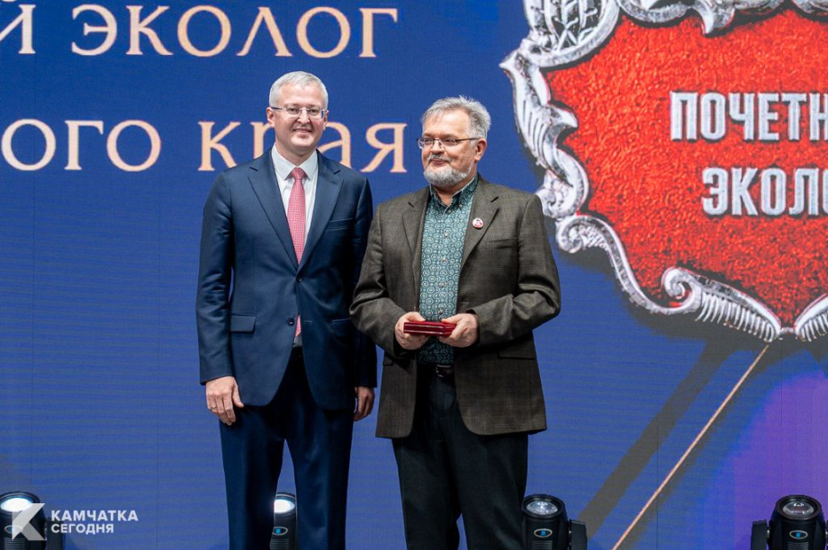 В Камчатском крае торжественно отметили 19-летие со дня образования региона. . Фотография 28