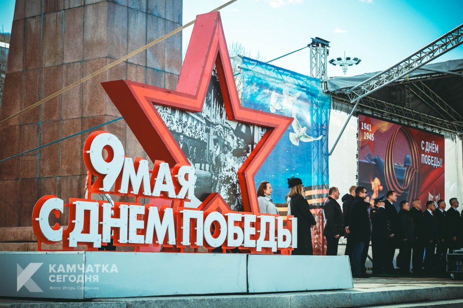В Петропавловске-Камчатском прошёл военный парад (фоторепортаж). Фото: Игорь Сафончик / ИА «Камчатка». Фотография 23
