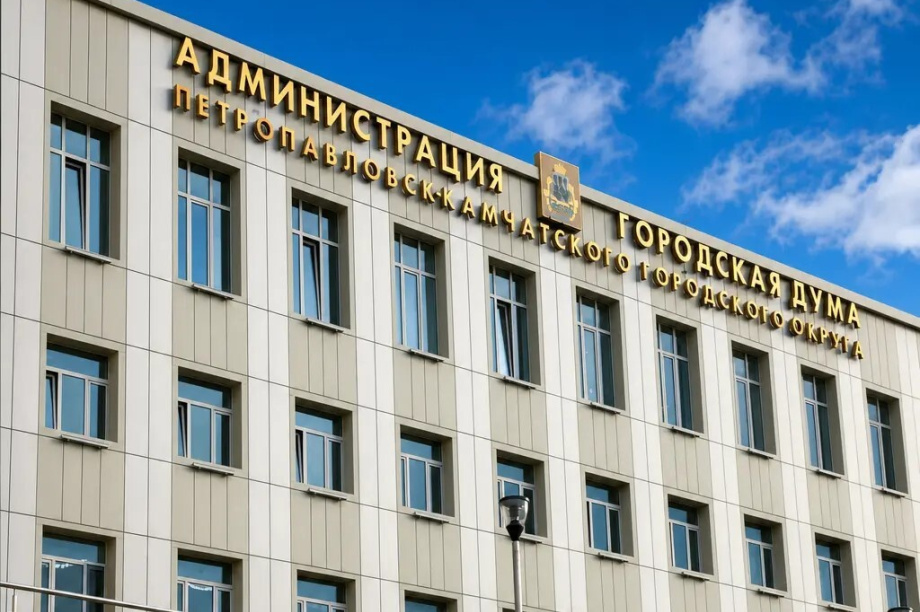 Губернатор представил кандидатов на пост главы Петропавловска-Камчатского. kamgov.ru
