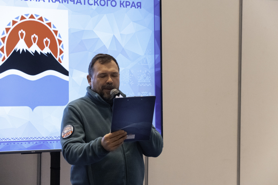 На Камчатке торжественно открыли фестиваль зимнего ездового спорта «Берингия-2026». . Фотография 1