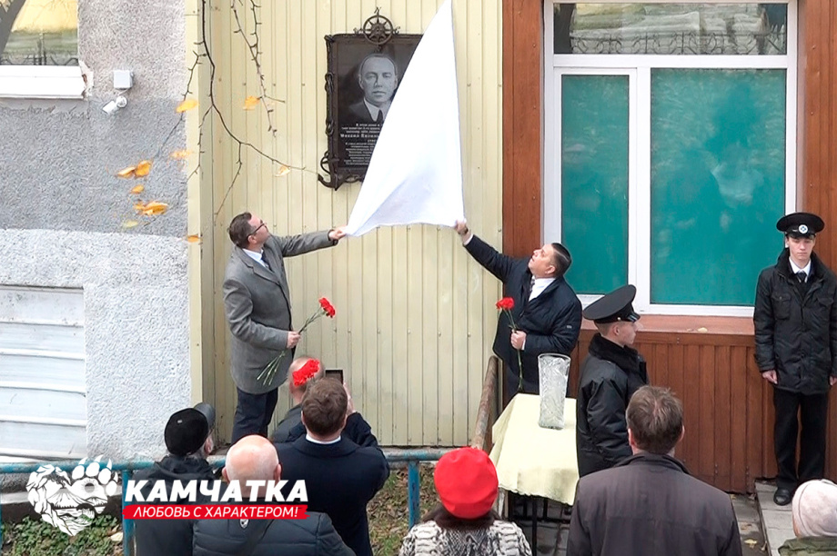 Камчатка – любовь с характером: Владимир Агеев о верности полуострову. Фото из архива Владимира Агеева. Фотография 14