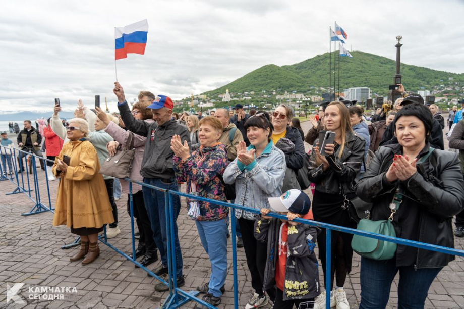 Семейные ценности: Камчатский край отметил своё 19-летие (фоторепортаж). . Фотография 3