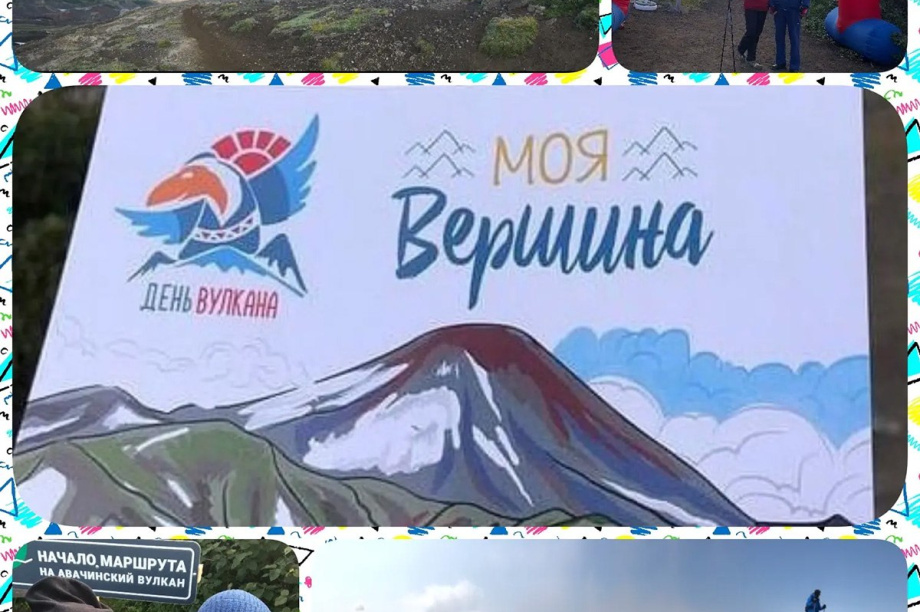 «Камчатка — любовь с характером»: ветеран СВО о единстве, ответственности и воле к победе. Фото: из личного архива Евгеения Мищенко. Фотография 9