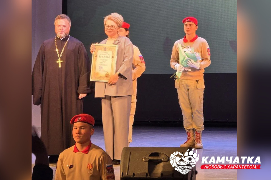 Камчатка – любовь с характером: «Я вросла в эту школу» . Фото: личный архив Светланы Тарских. Фотография 2