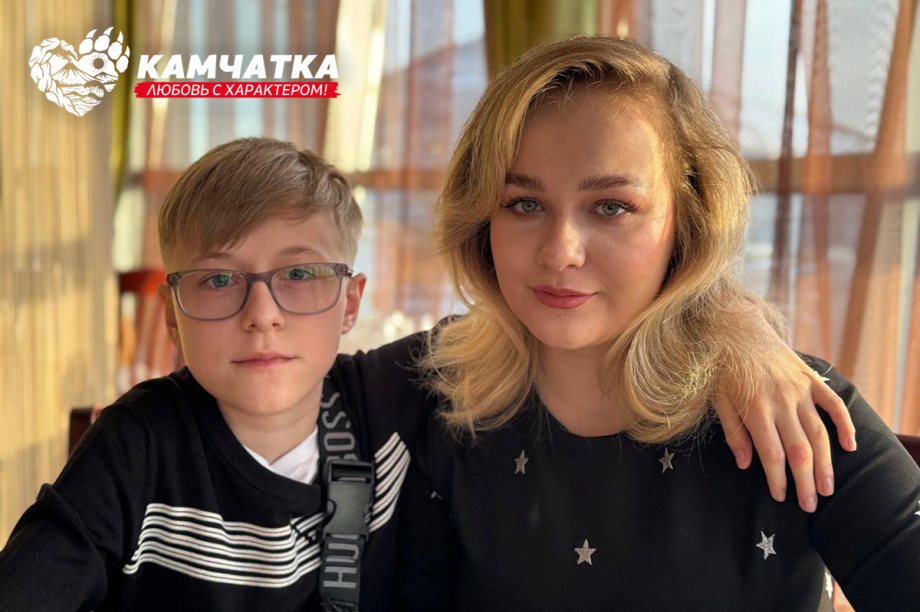 Камчатка — любовь с характером: Павел Сайдачаков. Личный архив семьи Сайдачаковых. Фотография 2