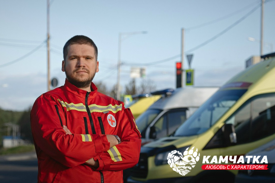 Камчатка – любовь с характером: Как анестезиолог из Амурской области добрался до края света. . Фотография 1