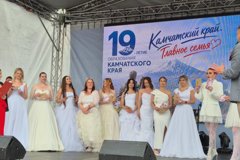 Семейные ценности: Камчатский край отметил своё 19-летие (фоторепортаж). . Фотография 23