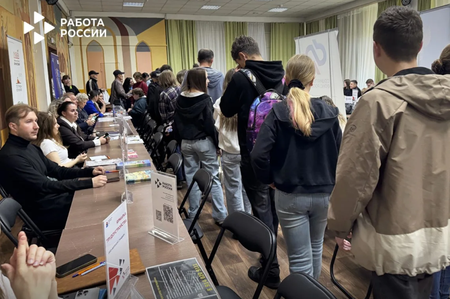 Камчатка первой в России завершила Всероссийскую ярмарку трудоустройства (фото). kamgov.ru. Фотография 8