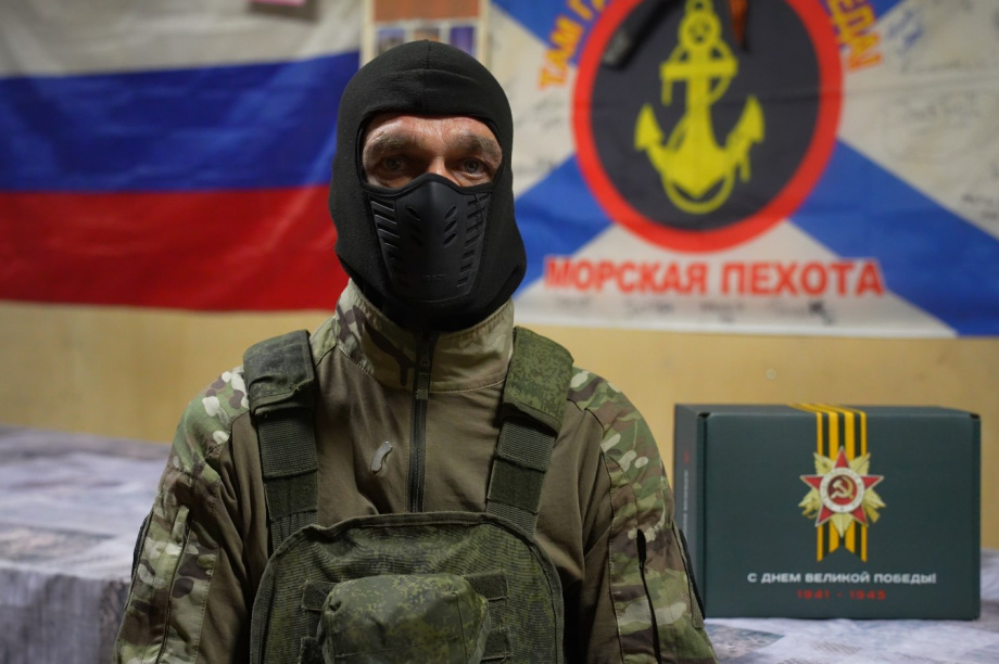 Дорога к фронту. 