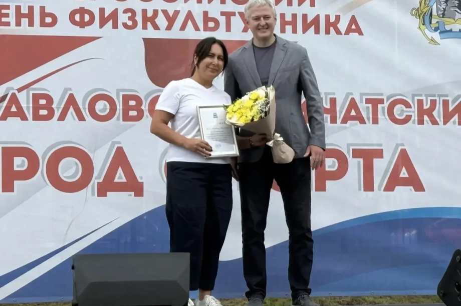 Губернатор вручил награды лучшим спортсменам и тренерам Камчатки. kamgov.ru. Фотография 6