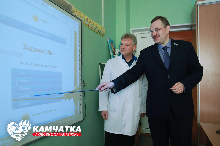 Камчатка – любовь с характером: Владимир Агеев о верности полуострову. Фото из архива Владимира Агеева. Фотография 6