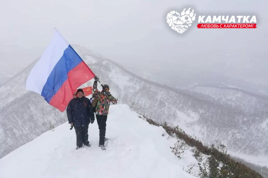Камчатка – любовь с характером: Владимир Агеев о верности полуострову. Фото из архива Владимира Агеева. Фотография 30