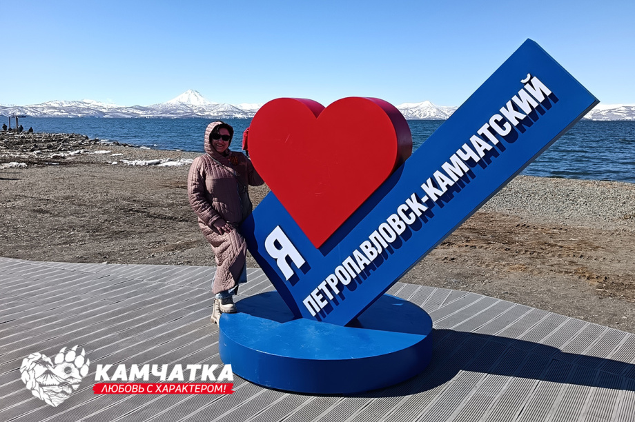 Камчатка – любовь с характером: Елена Никулина . Фото: личный архив Елены Никулиной. Фотография 5