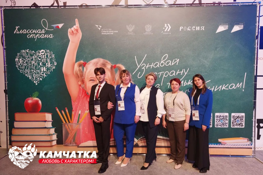 Камчатка – любовь с характером: «Я вросла в эту школу» . Фото: личный архив Светланы Тарских. Фотография 8