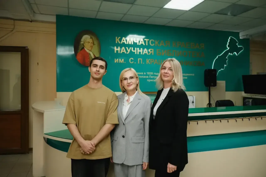 «Добро всегда будет побеждать»: Ирина Яровая помогла спасти жизнь подростку с Камчатки. . Фотография 1