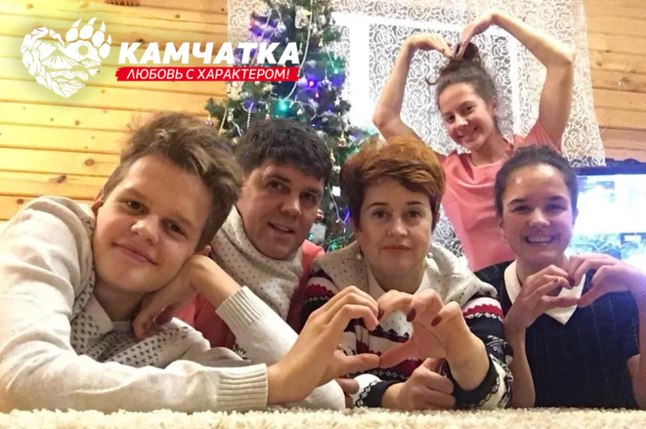Камчатка — это любовь с характером: Сергей Тюлькин. Семейный архив Тюлькиных. Фотография 2