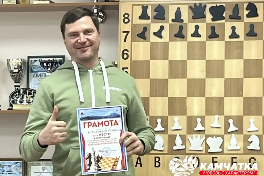 Камчатка - любовь с характером: Анатолий Кирносенко о доме, закалке и простых ценностях. Фото из семейного архива Анатолия Кирносенко. Фотография 2