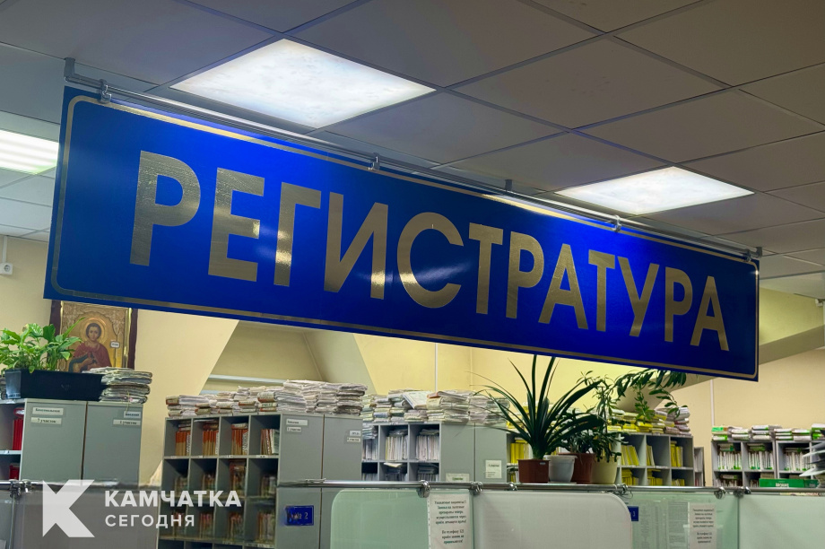 Строительство отделения общей врачебной практики в Пахачах вышло на финальную стадию. 