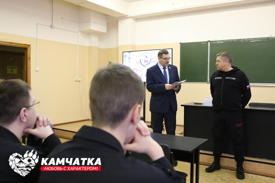 Камчатка – любовь с характером: Владимир Агеев о верности полуострову. Фото из архива Владимира Агеева. Фотография 27
