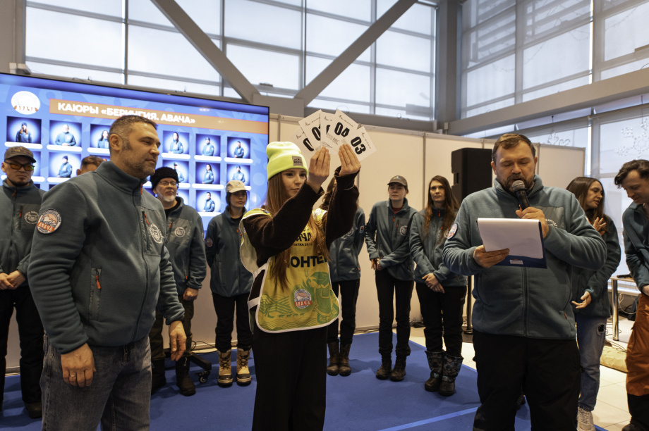 На Камчатке торжественно открыли фестиваль зимнего ездового спорта «Берингия-2026». . Фотография 13