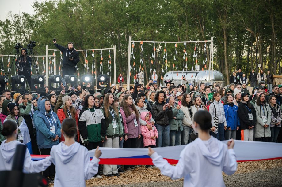 На Камчатке открылся Всероссийский форум «Экосистема. Заповедный край»  (фото). Фото: «Камчатка Сегодня». Фотография 9