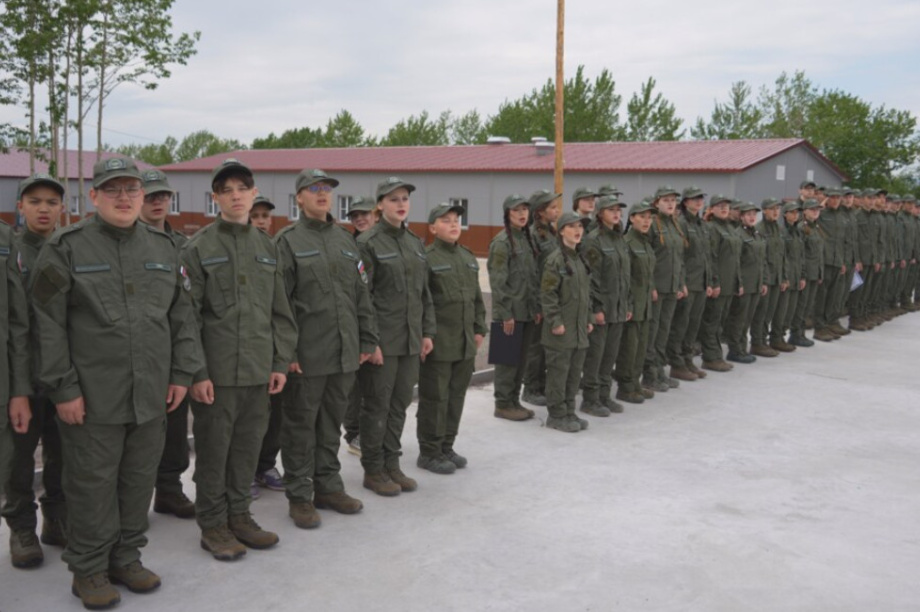 На Камчатке дан старт второй смене «Время юных героев». Фото: kamgov.ru. Фотография 1
