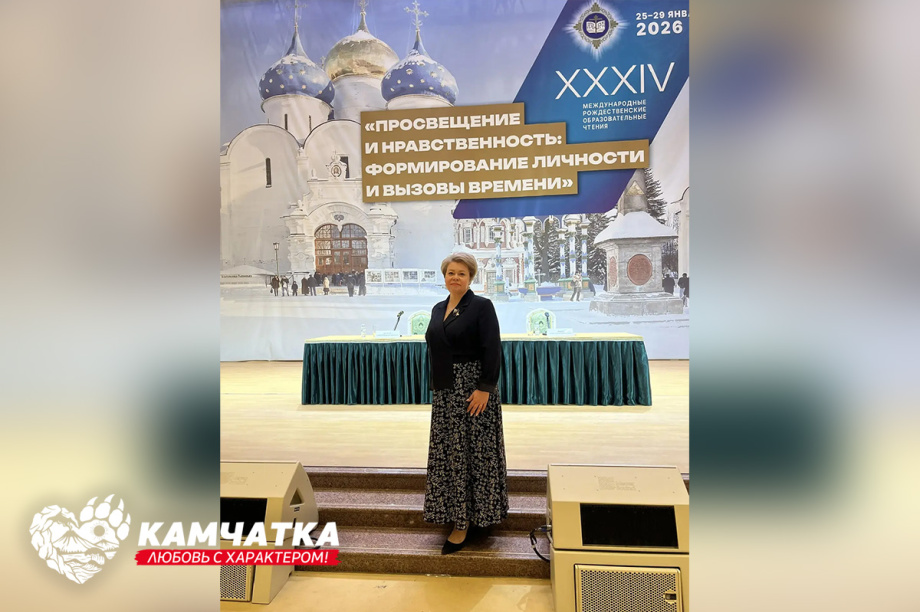 Камчатка – любовь с характером: «Я вросла в эту школу» . Фото: личный архив Светланы Тарских. Фотография 7