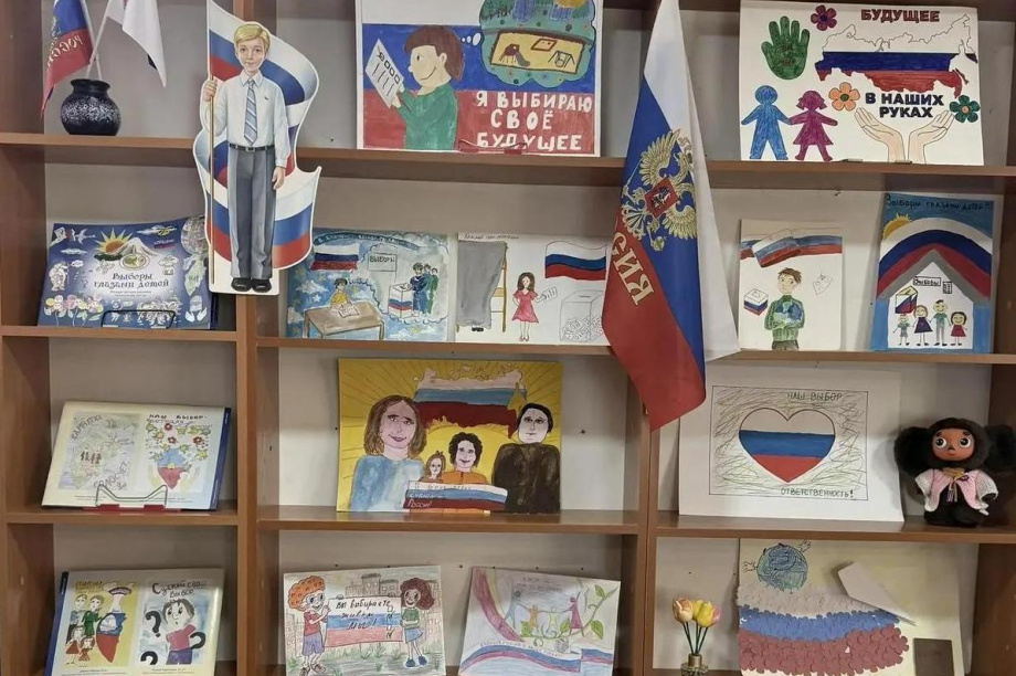 В Петропавловске открылась выставка детских рисунков «Выборы глазами детей». 
