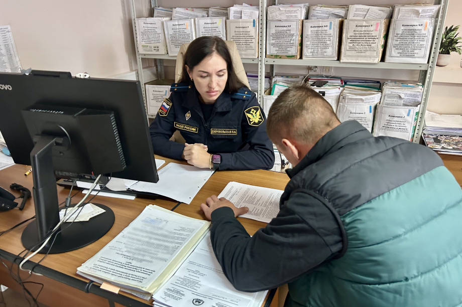 Камчатские приставы нашли должника по алиментам на турбазе у подножия Авачинского вулкана.  Фото: Управление федеральной службы судебных приставов
