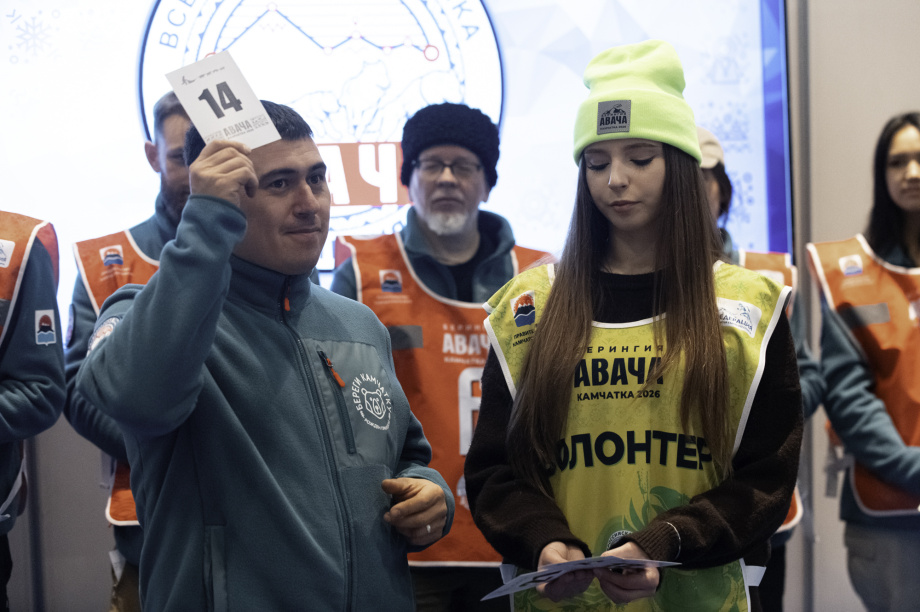 На Камчатке торжественно открыли фестиваль зимнего ездового спорта «Берингия-2026». . Фотография 11