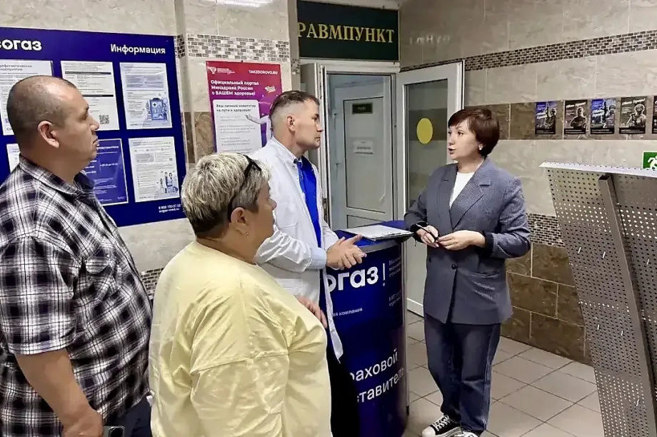 В поликлинике № 1 Петропавловска-Камчатского проверили организацию медпомощи участникам СВО. . Фотография 2