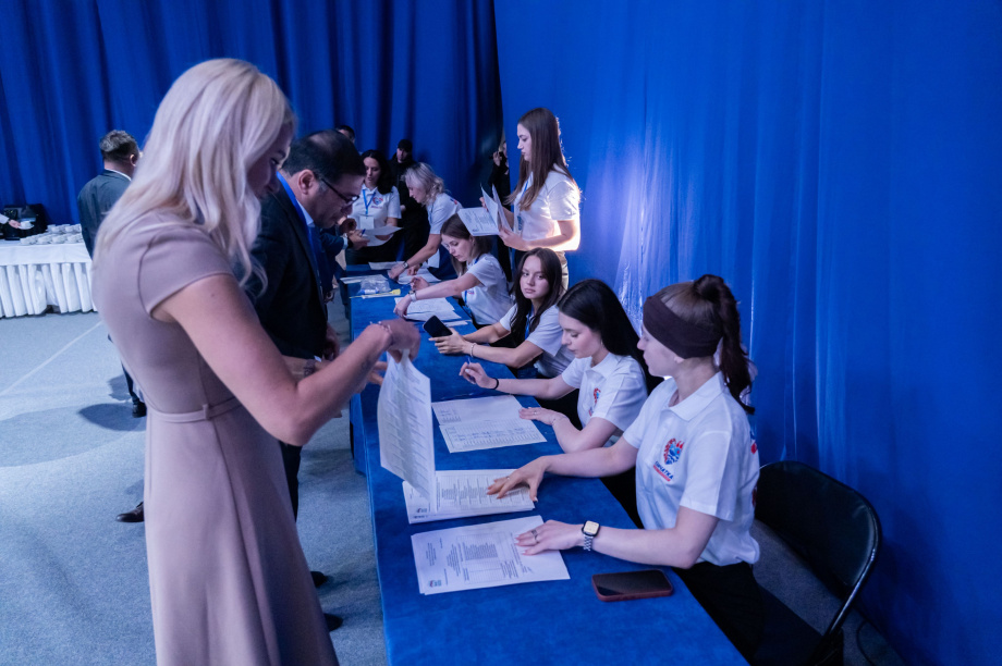 «Единая Россия» утвердила пятёрку лидеров списка на выборах в Заксобрание Камчатки. . Фотография 15