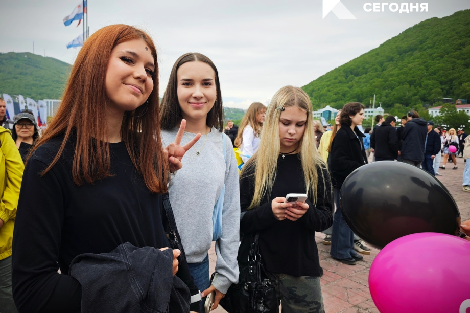 Петропавловск-Камчатский отгулял День молодёжи (фото). ИА Камчатка. Фотография 11