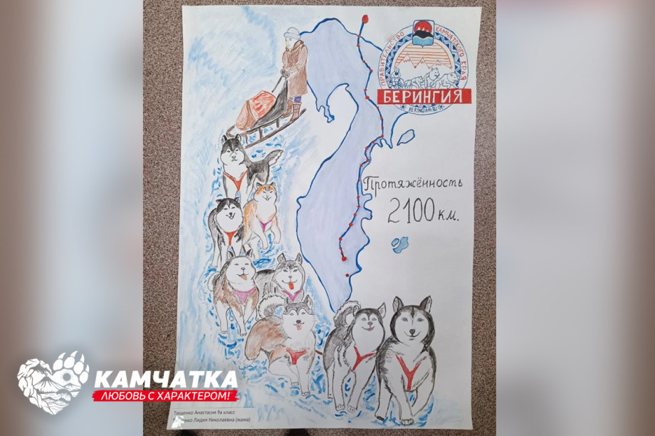 «Камчатка – любовь с характером»: учитель из Тиличик превратила родной край в главный учебник. Фото: Личный архив Виктории Печенко. Фотография 4