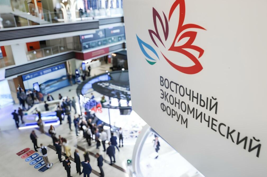 Камчатский край представит обновлённый павильон на ВЭФ–2026. kamgov.ru