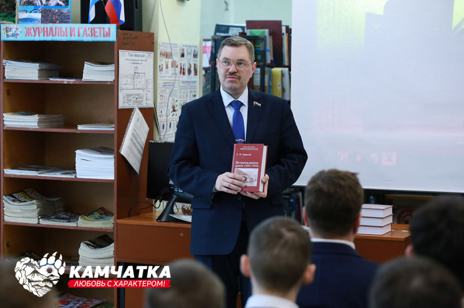 Камчатка – любовь с характером: Владимир Агеев о верности полуострову. Фото из архива Владимира Агеева. Фотография 8