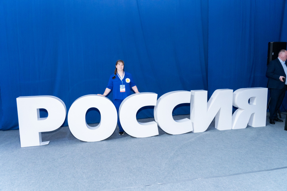 «Единая Россия» утвердила пятёрку лидеров списка на выборах в Заксобрание Камчатки. . Фотография 33