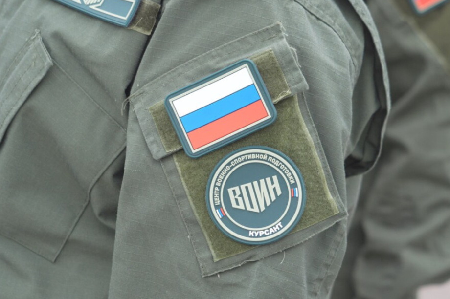 На Камчатке дан старт второй смене «Время юных героев». Фото: kamgov.ru. Фотография 4