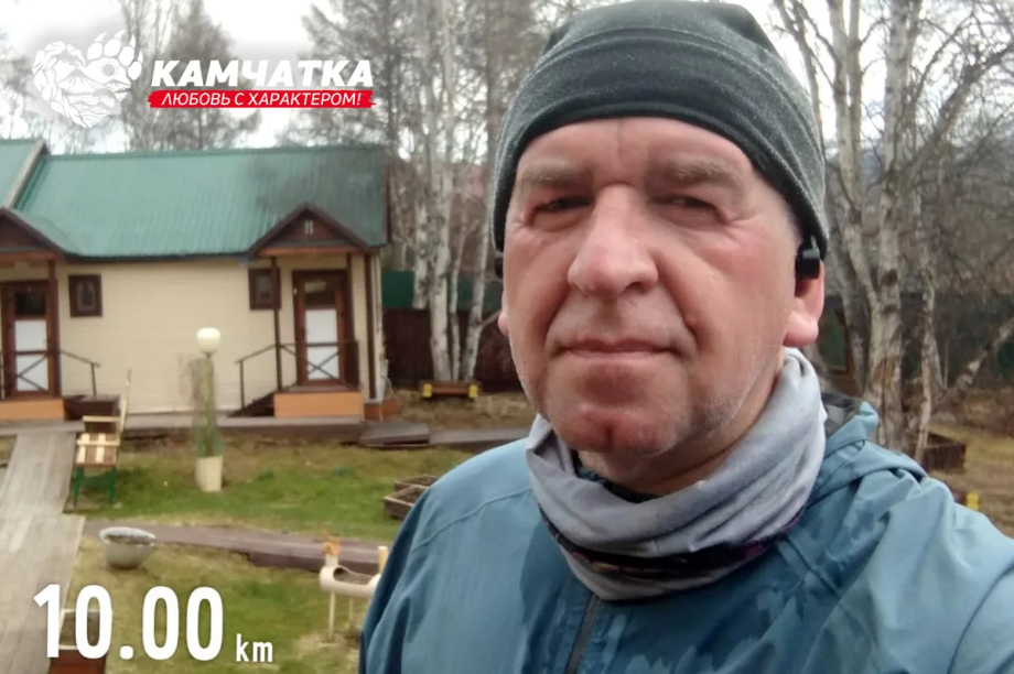 Камчатка - любовь с характером: Дмитрий Коростелев о правде, вере и людях. Фото: личный архив Дмитрия Коростелева. Фотография 3