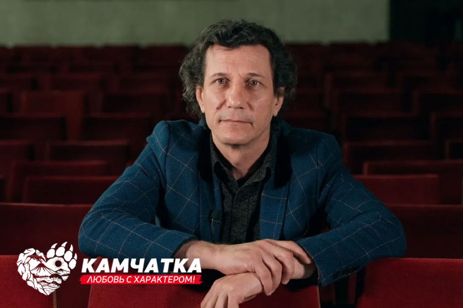 Камчатка - это любовь с характером: Алексей Высторопец. . Фотография 1