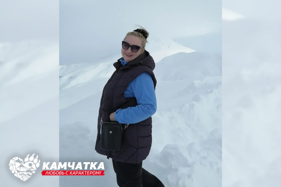 Камчатка – любовь с характером: Ольга Байло. Фото из архива Ольги Байло. Фотография 2
