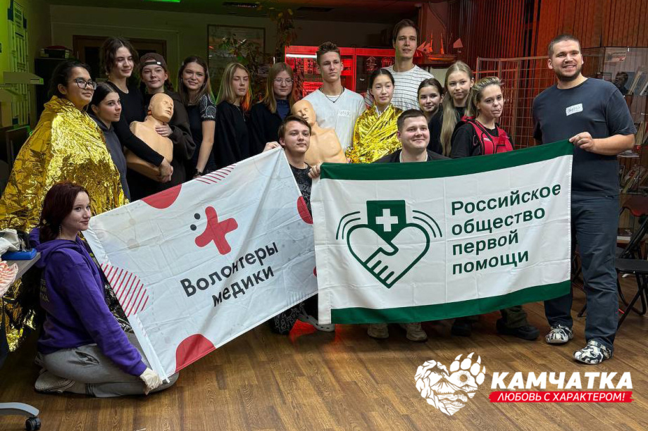Камчатка – любовь с характером: Как анестезиолог из Амурской области добрался до края света. . Фотография 6