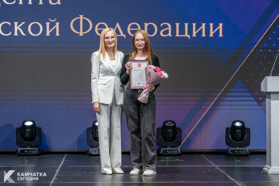 В Камчатском крае торжественно отметили 19-летие со дня образования региона. . Фотография 23